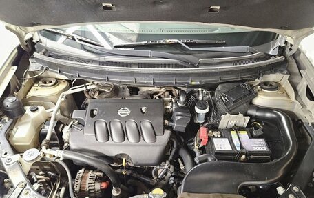 Nissan X-Trail, 2012 год, 1 150 000 рублей, 24 фотография