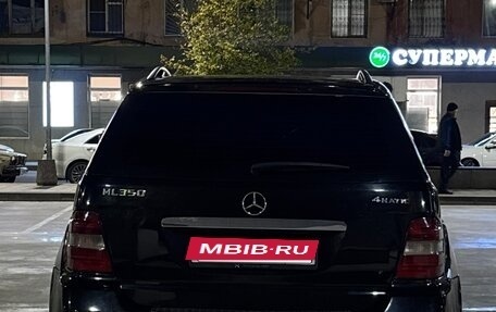 Mercedes-Benz M-Класс, 2005 год, 1 200 000 рублей, 5 фотография