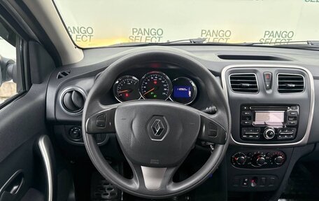 Renault Sandero II рестайлинг, 2016 год, 650 000 рублей, 18 фотография