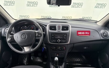 Renault Sandero II рестайлинг, 2016 год, 650 000 рублей, 14 фотография