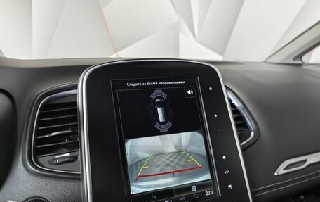 Renault Scenic IV, 2017 год, 1 743 000 рублей, 23 фотография