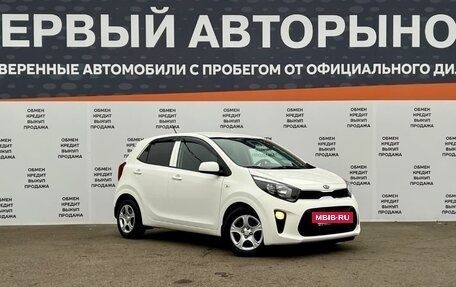 KIA Picanto III рестайлинг, 2019 год, 1 298 600 рублей, 3 фотография