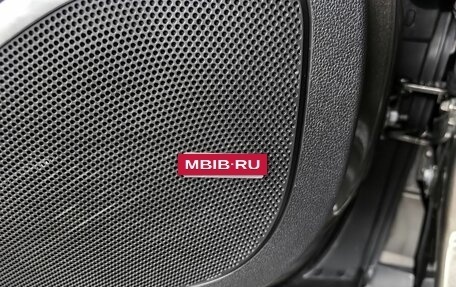 Renault Scenic IV, 2017 год, 1 743 000 рублей, 21 фотография