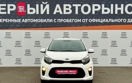 KIA Picanto III рестайлинг, 2019 год, 1 298 600 рублей, 2 фотография