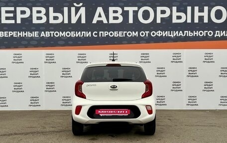 KIA Picanto III рестайлинг, 2019 год, 1 298 600 рублей, 6 фотография