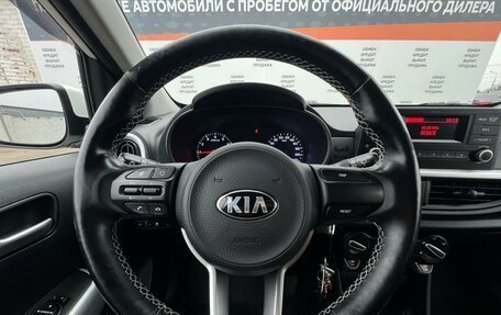 KIA Picanto III рестайлинг, 2019 год, 1 298 600 рублей, 16 фотография