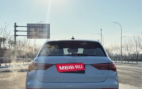 Audi Q3, 2021 год, 2 664 000 рублей, 11 фотография