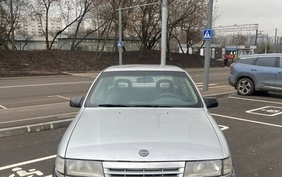 Opel Vectra A, 1989 год, 85 000 рублей, 1 фотография