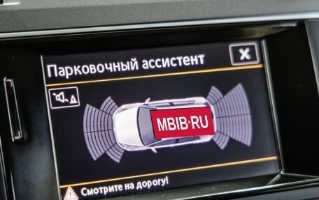 Volkswagen Golf VII, 2014 год, 1 158 000 рублей, 23 фотография