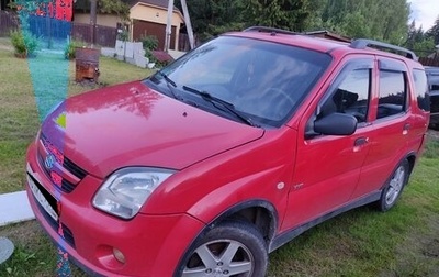 Suzuki Ignis II (HR), 2006 год, 200 000 рублей, 1 фотография