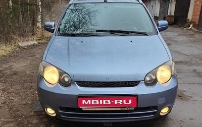 Honda HR-V I, 2003 год, 320 000 рублей, 1 фотография