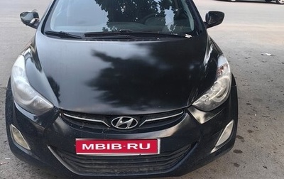 Hyundai Elantra V, 2011 год, 570 000 рублей, 1 фотография