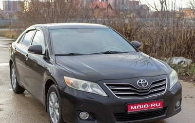 Toyota Camry, 2010 год, 891 000 рублей, 1 фотография
