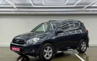 Toyota RAV4, 2007 год, 1 195 000 рублей, 1 фотография