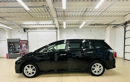 Toyota Wish II, 2012 год, 1 749 900 рублей, 3 фотография