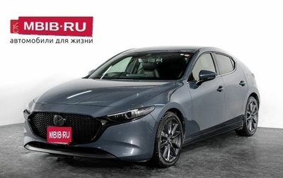 Mazda 3, 2019 год, 1 650 000 рублей, 1 фотография
