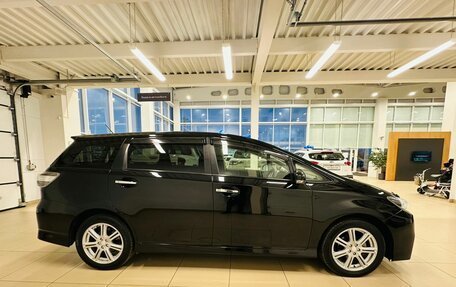 Toyota Wish II, 2012 год, 1 749 900 рублей, 7 фотография