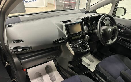 Toyota Wish II, 2012 год, 1 749 900 рублей, 13 фотография