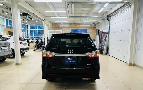 Toyota Wish II, 2012 год, 1 749 900 рублей, 5 фотография