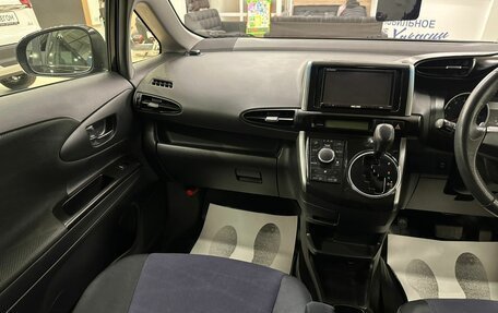 Toyota Wish II, 2012 год, 1 749 900 рублей, 14 фотография