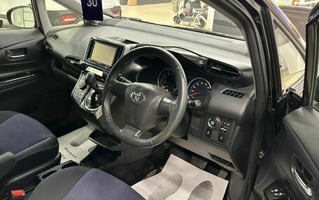 Toyota Wish II, 2012 год, 1 749 900 рублей, 10 фотография