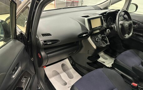 Toyota Wish II, 2012 год, 1 749 900 рублей, 12 фотография