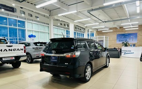 Toyota Wish II, 2012 год, 1 749 900 рублей, 6 фотография