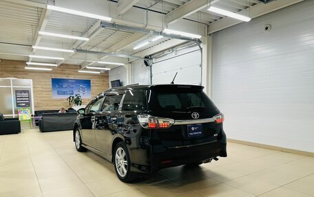Toyota Wish II, 2012 год, 1 749 900 рублей, 4 фотография