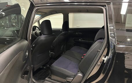 Toyota Wish II, 2012 год, 1 749 900 рублей, 18 фотография