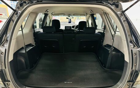 Toyota Wish II, 2012 год, 1 749 900 рублей, 19 фотография