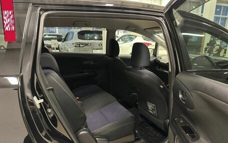 Toyota Wish II, 2012 год, 1 749 900 рублей, 17 фотография