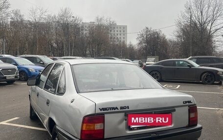 Opel Vectra A, 1989 год, 85 000 рублей, 7 фотография