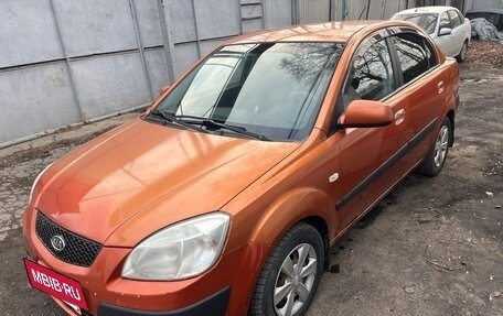 KIA Rio II, 2007 год, 450 000 рублей, 6 фотография