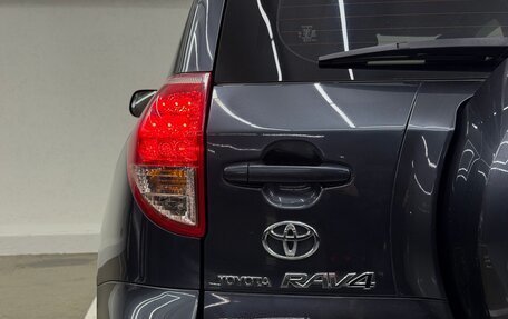 Toyota RAV4, 2007 год, 1 195 000 рублей, 7 фотография