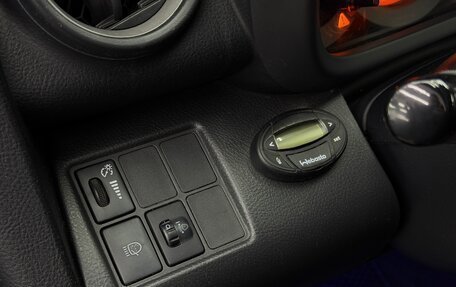 Toyota RAV4, 2007 год, 1 195 000 рублей, 19 фотография