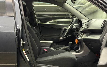 Toyota RAV4, 2007 год, 1 195 000 рублей, 21 фотография