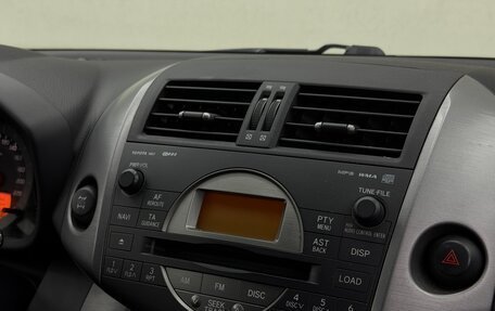 Toyota RAV4, 2007 год, 1 195 000 рублей, 23 фотография