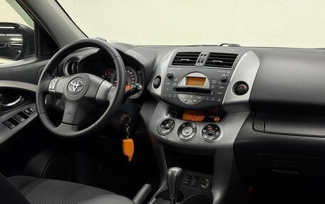 Toyota RAV4, 2007 год, 1 195 000 рублей, 22 фотография