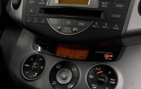 Toyota RAV4, 2007 год, 1 195 000 рублей, 24 фотография