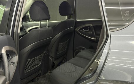 Toyota RAV4, 2007 год, 1 195 000 рублей, 30 фотография