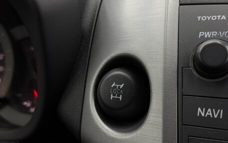 Toyota RAV4, 2007 год, 1 195 000 рублей, 29 фотография