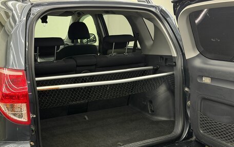 Toyota RAV4, 2007 год, 1 195 000 рублей, 34 фотография