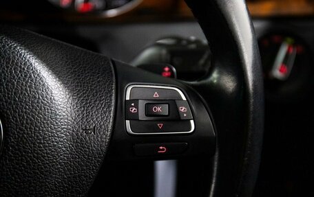 Volkswagen Passat B7, 2011 год, 1 200 000 рублей, 12 фотография