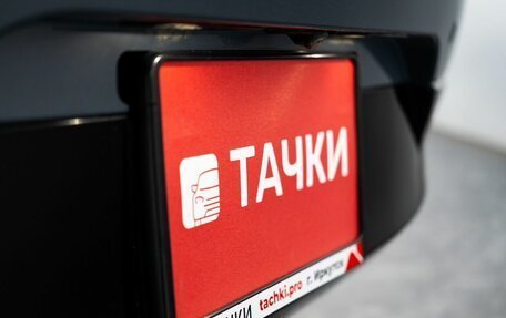 Mazda 3, 2019 год, 1 650 000 рублей, 23 фотография