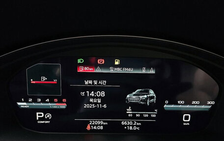 Audi Q5, 2022 год, 5 640 000 рублей, 8 фотография