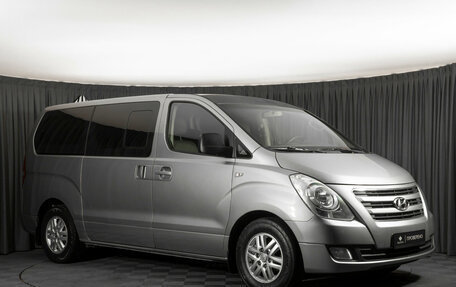 Hyundai H-1 II рестайлинг, 2016 год, 2 300 150 рублей, 2 фотография