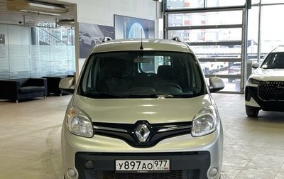 Renault Kangoo II рестайлинг, 2019 год, 1 349 000 рублей, 1 фотография