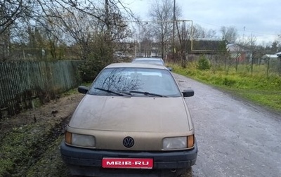 Volkswagen Passat B3, 1989 год, 65 000 рублей, 1 фотография