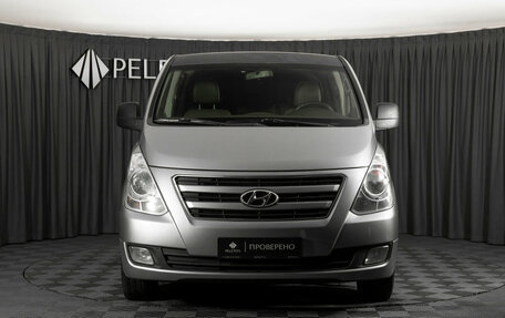 Hyundai H-1 II рестайлинг, 2016 год, 2 300 150 рублей, 3 фотография