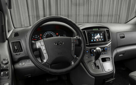 Hyundai H-1 II рестайлинг, 2016 год, 2 300 150 рублей, 9 фотография